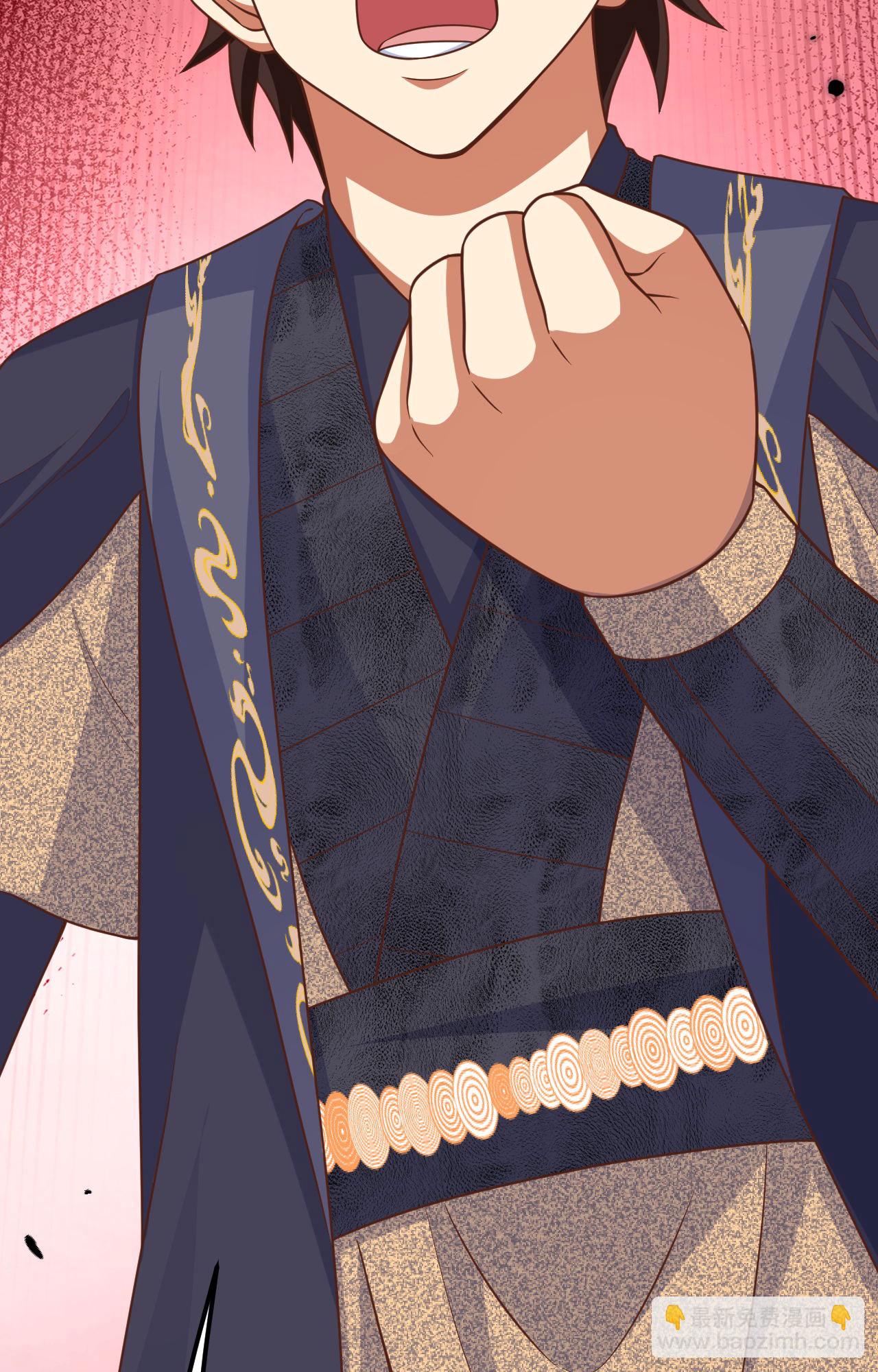 從今天開始當城主 - 第487話(2/2) - 1