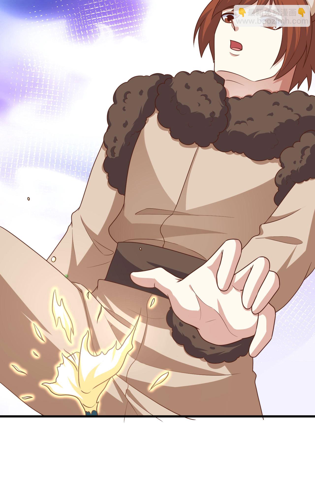 從今天開始當城主 - 第487話(2/2) - 5