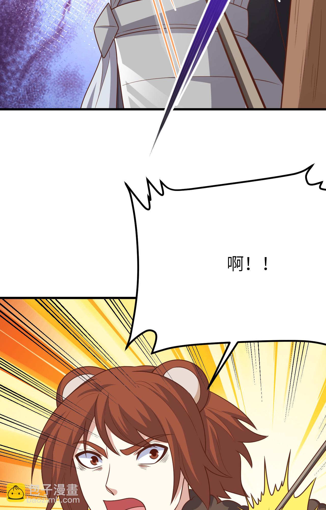 從今天開始當城主 - 第487話(2/2) - 8