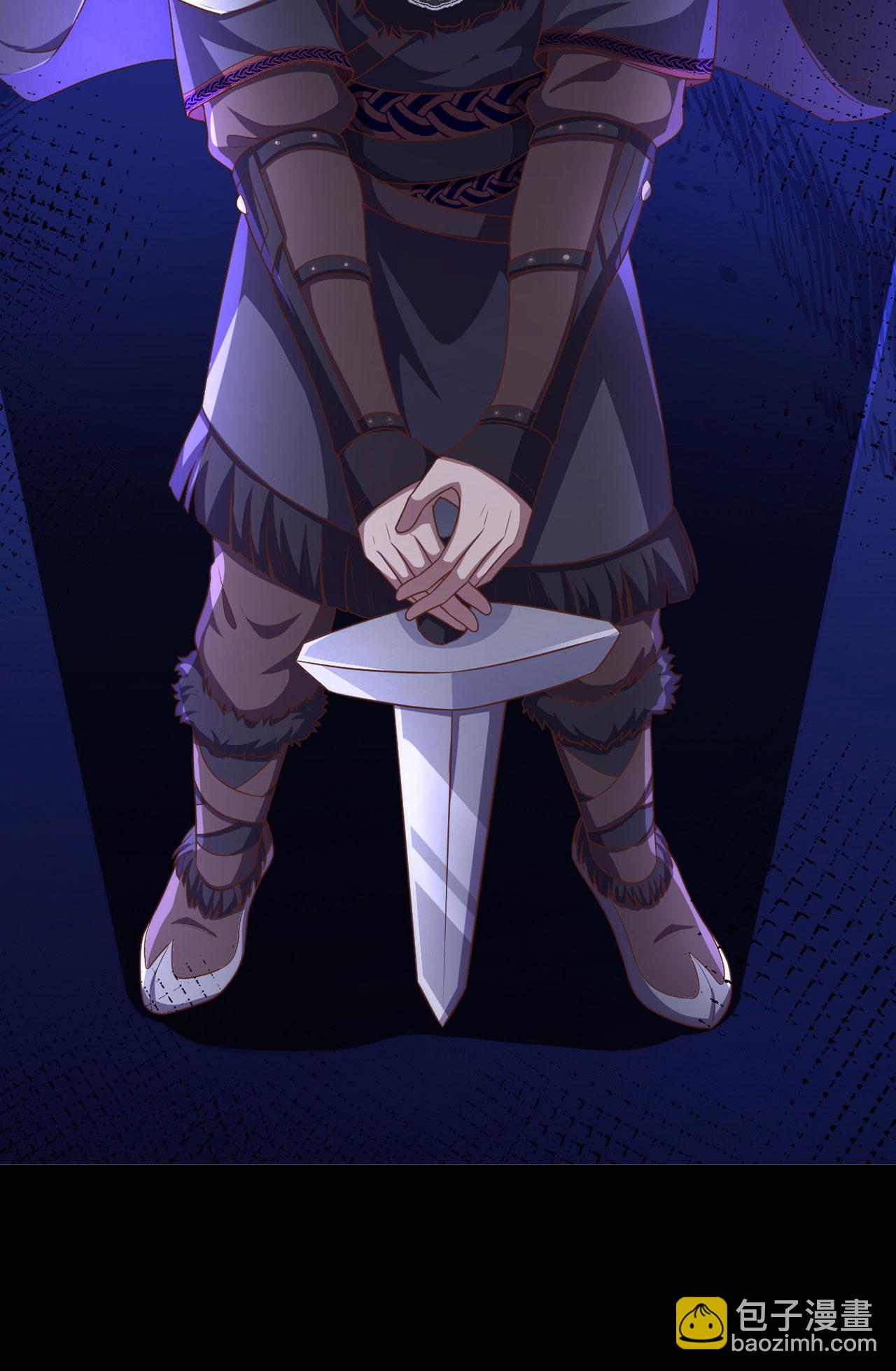 從今天開始當城主 - 第489話(1/2) - 5