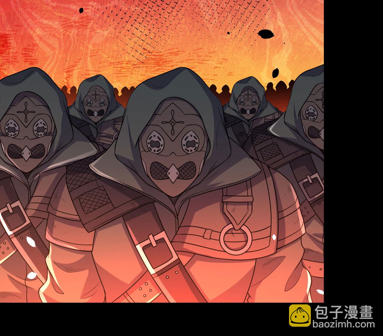 從今天開始當城主 - 第489話(1/2) - 8