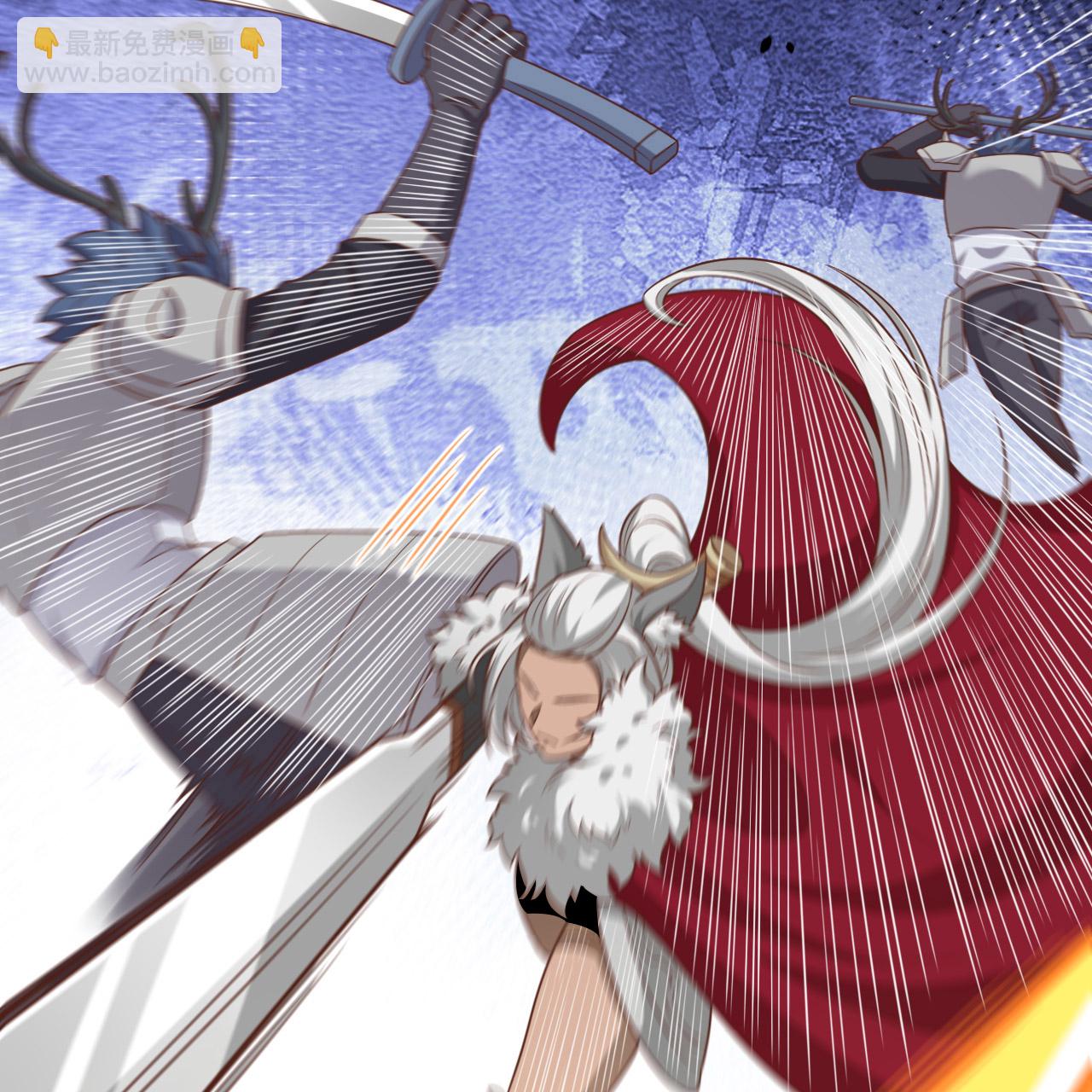 從今天開始當城主 - 第495話(1/2) - 5