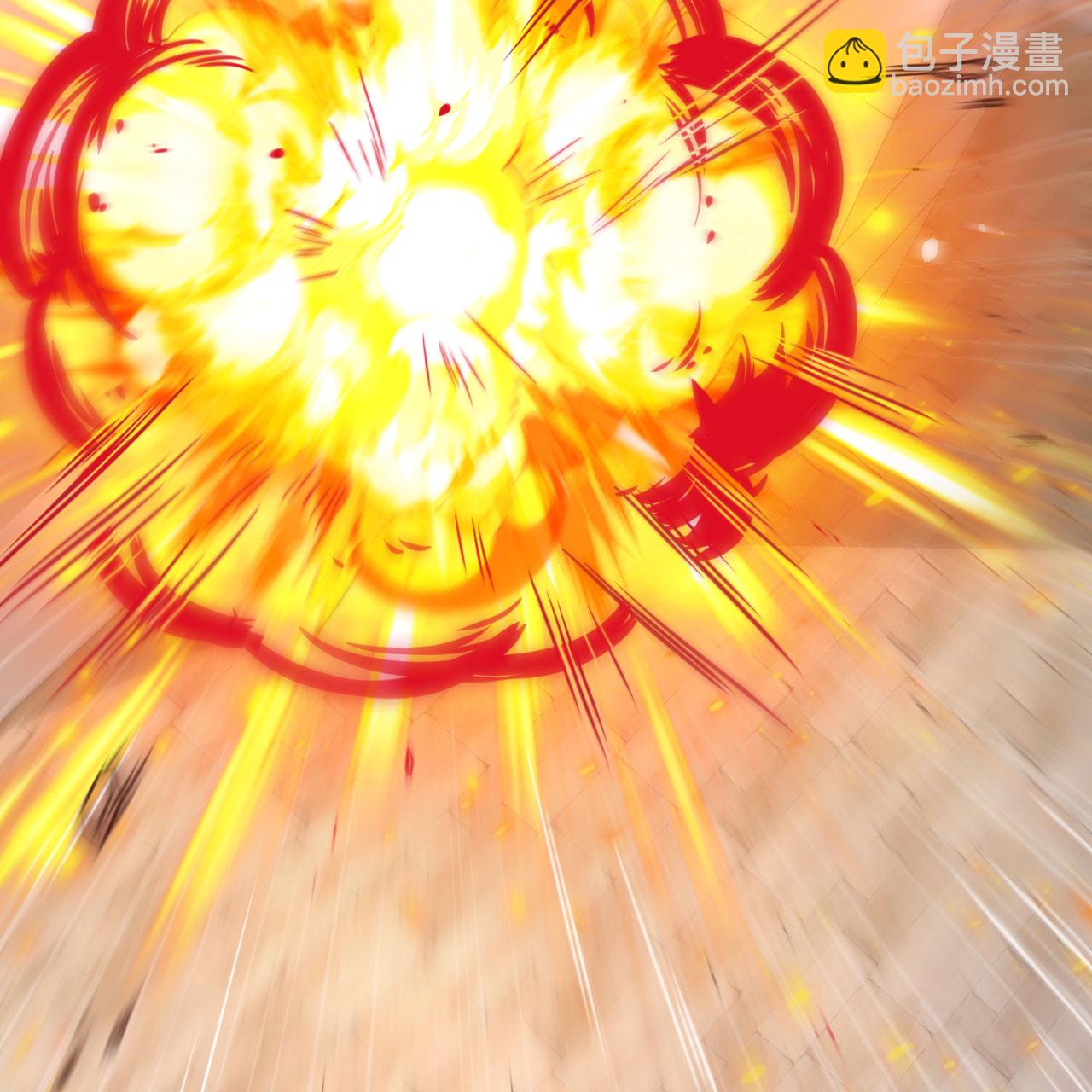 從今天開始當城主 - 第495話(1/2) - 3