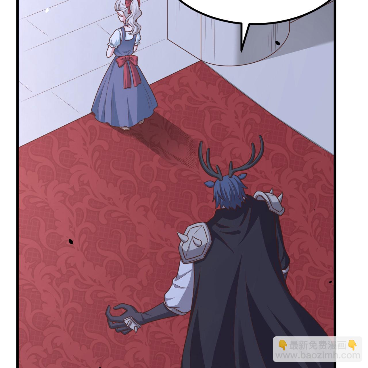 從今天開始當城主 - 第495話(1/2) - 8