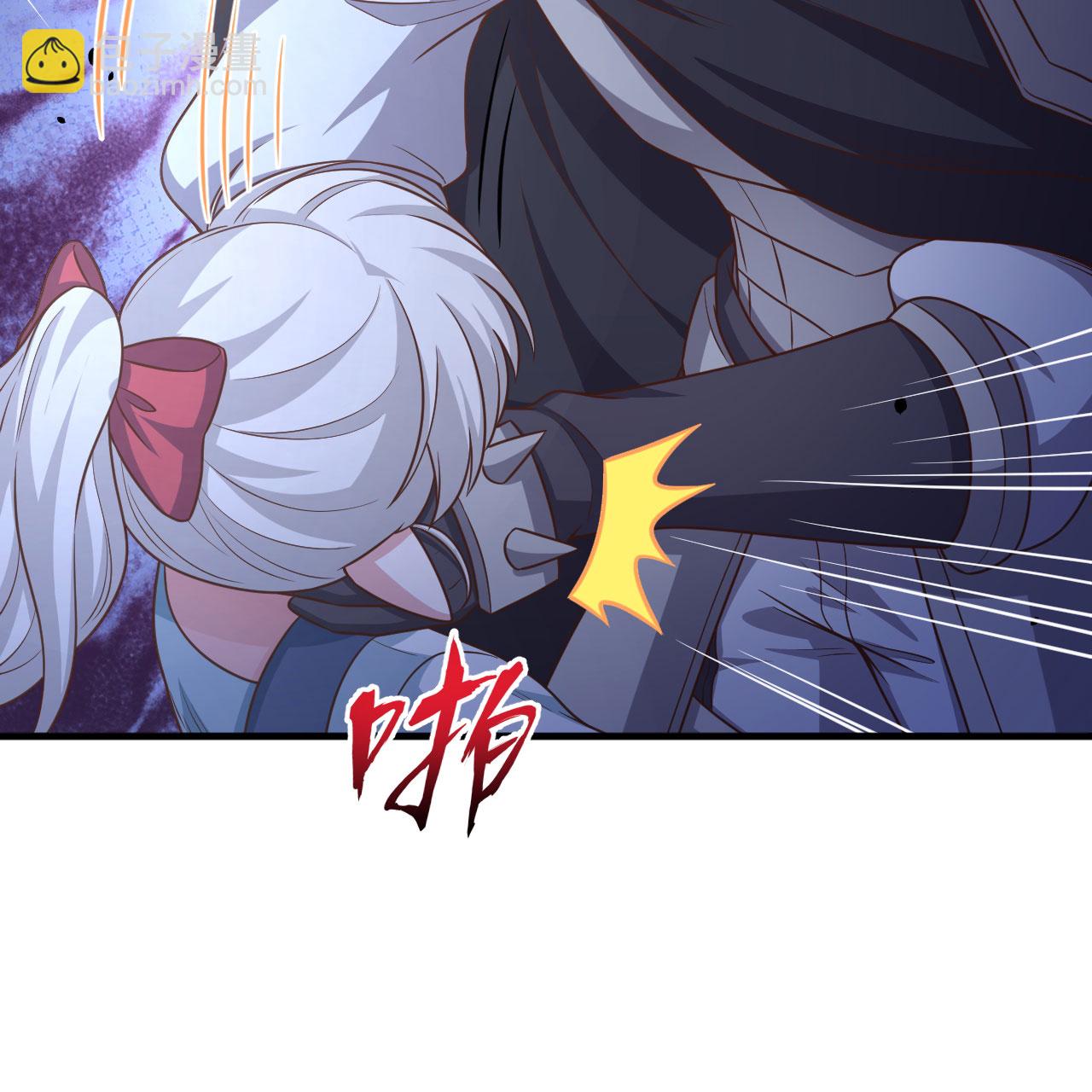 從今天開始當城主 - 第495話(1/2) - 7