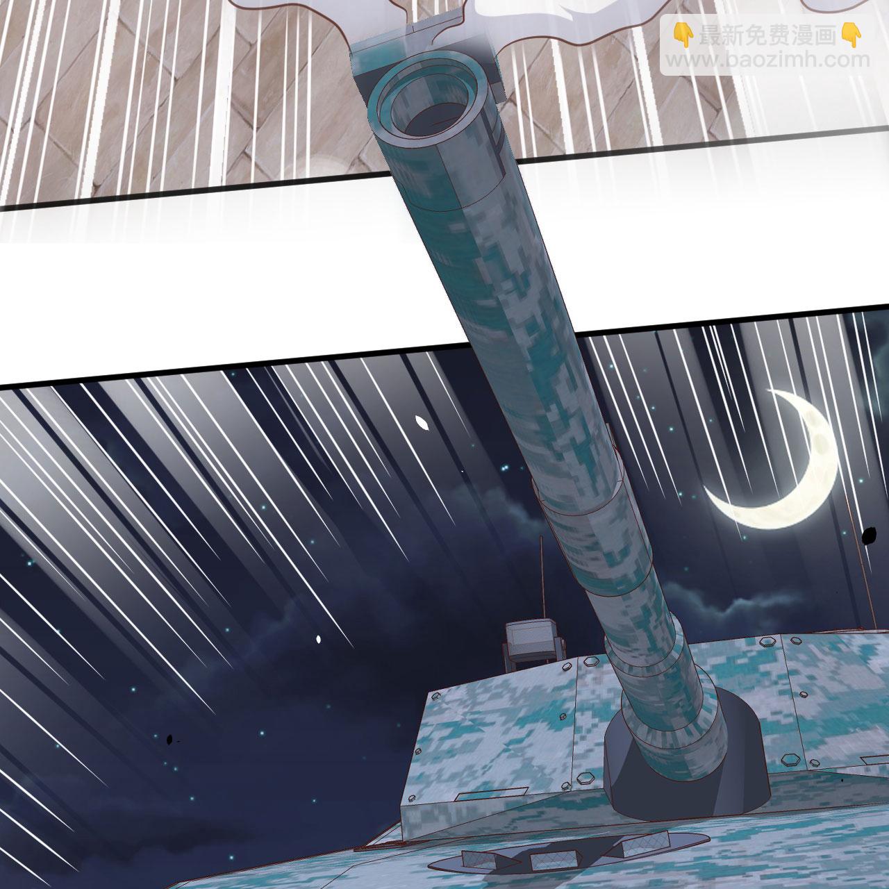 從今天開始當城主 - 第495話(1/2) - 5