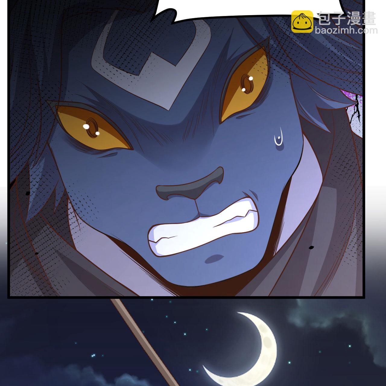 從今天開始當城主 - 第495話(2/2) - 6