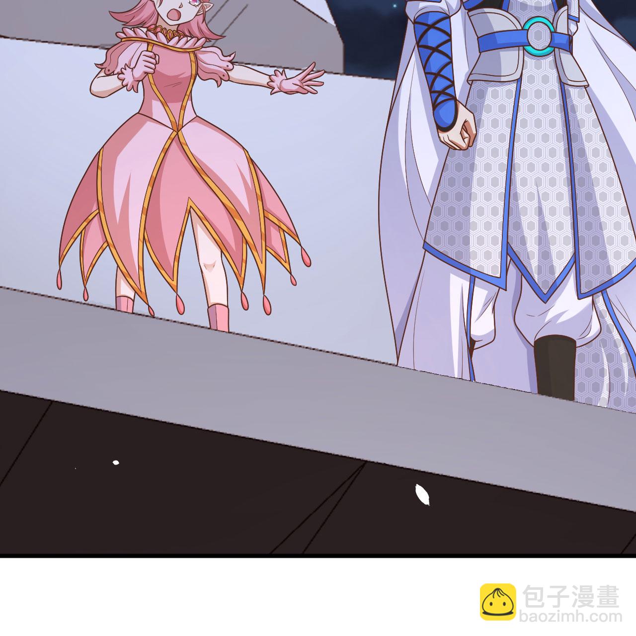 從今天開始當城主 - 第495話(2/2) - 1