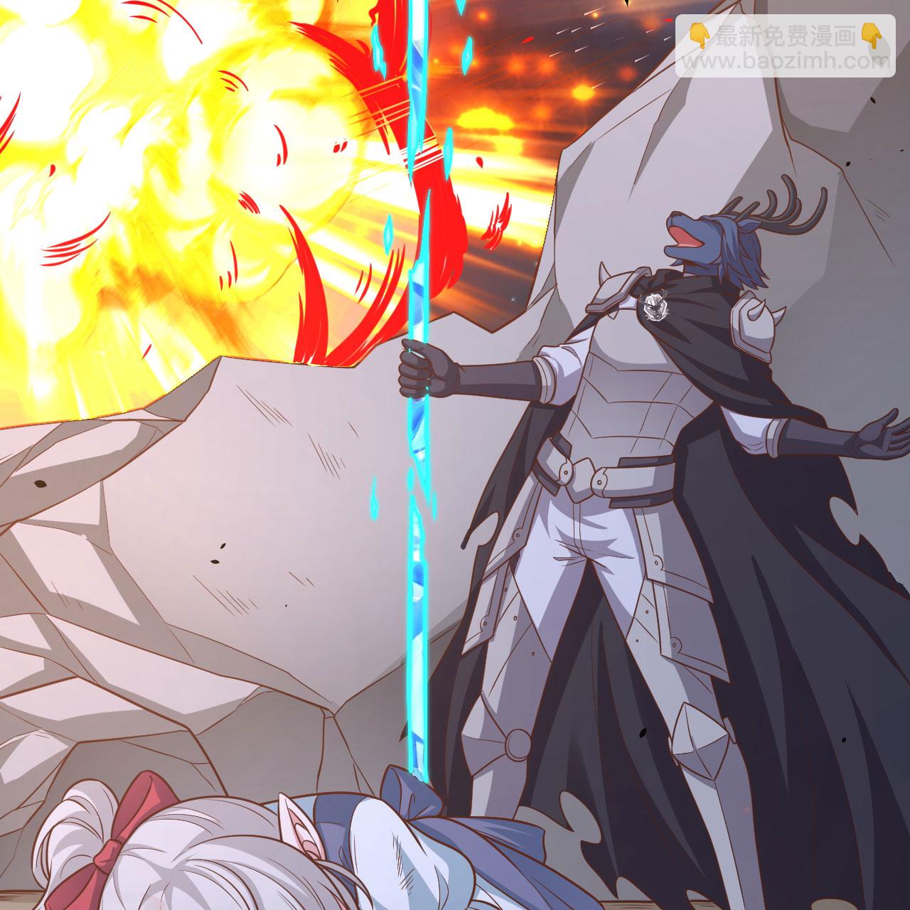 從今天開始當城主 - 第495話(2/2) - 7