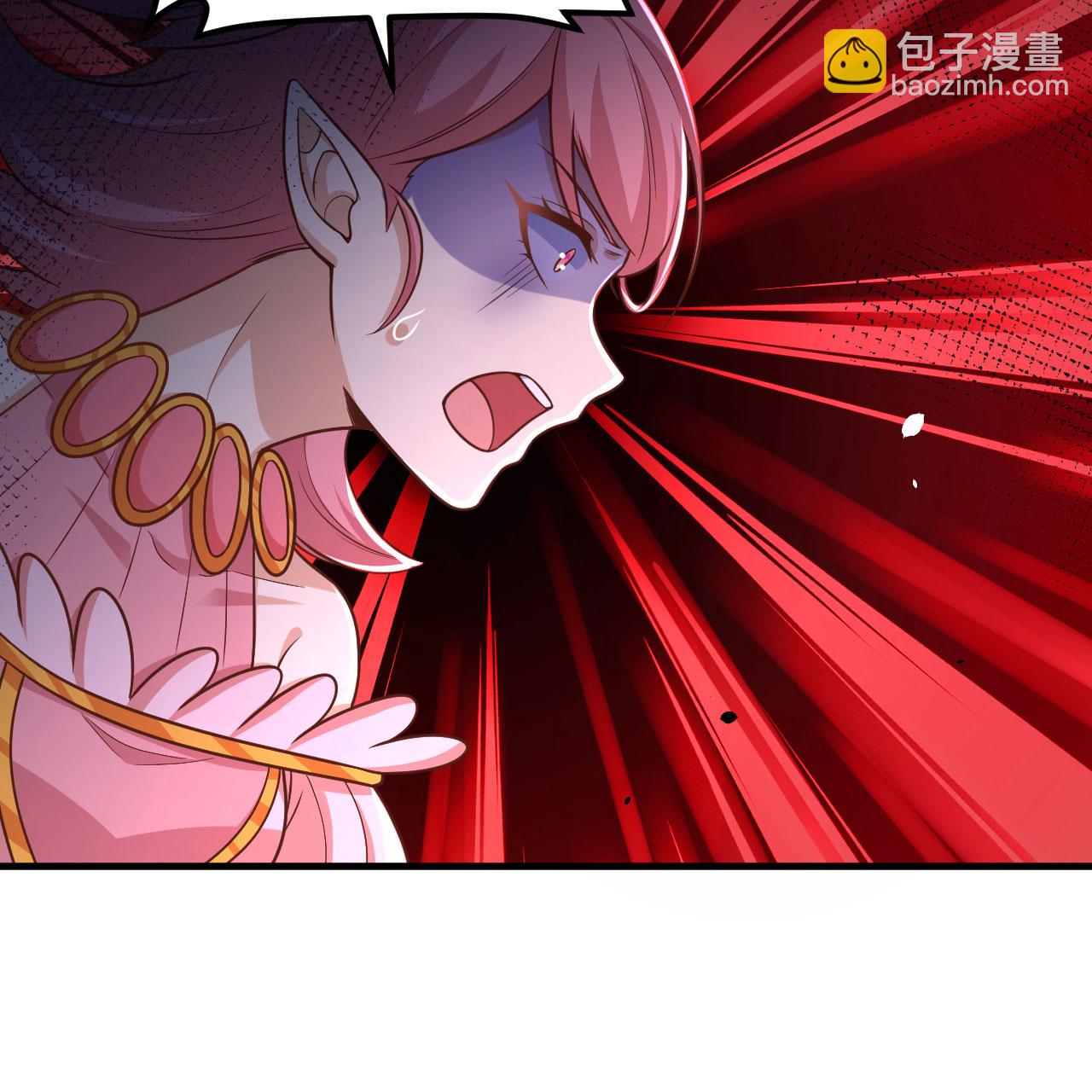 從今天開始當城主 - 第495話(2/2) - 2