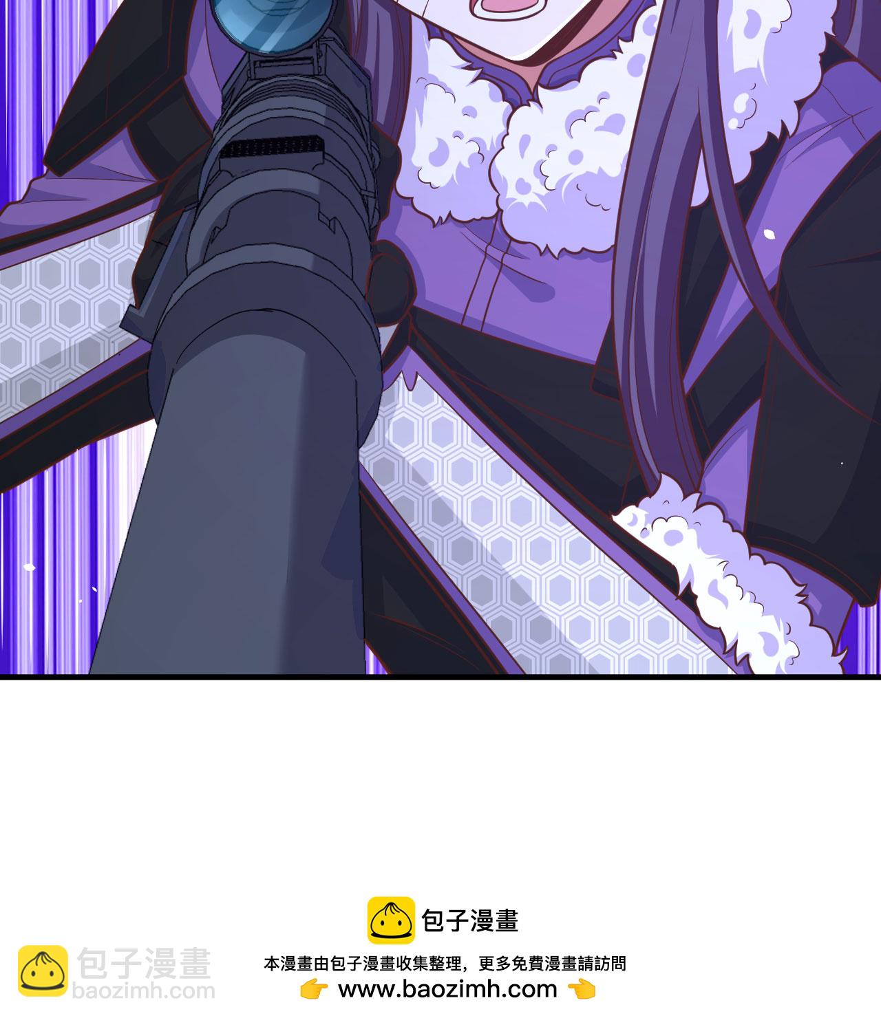 從今天開始當城主 - 第495話(2/2) - 2