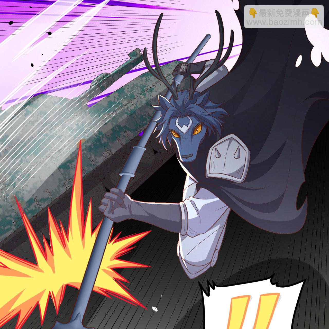 從今天開始當城主 - 第497話(1/2) - 2