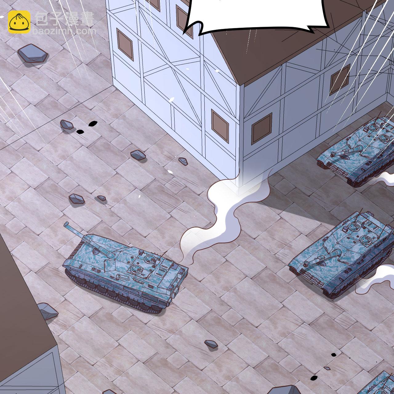 從今天開始當城主 - 第497話(1/2) - 6