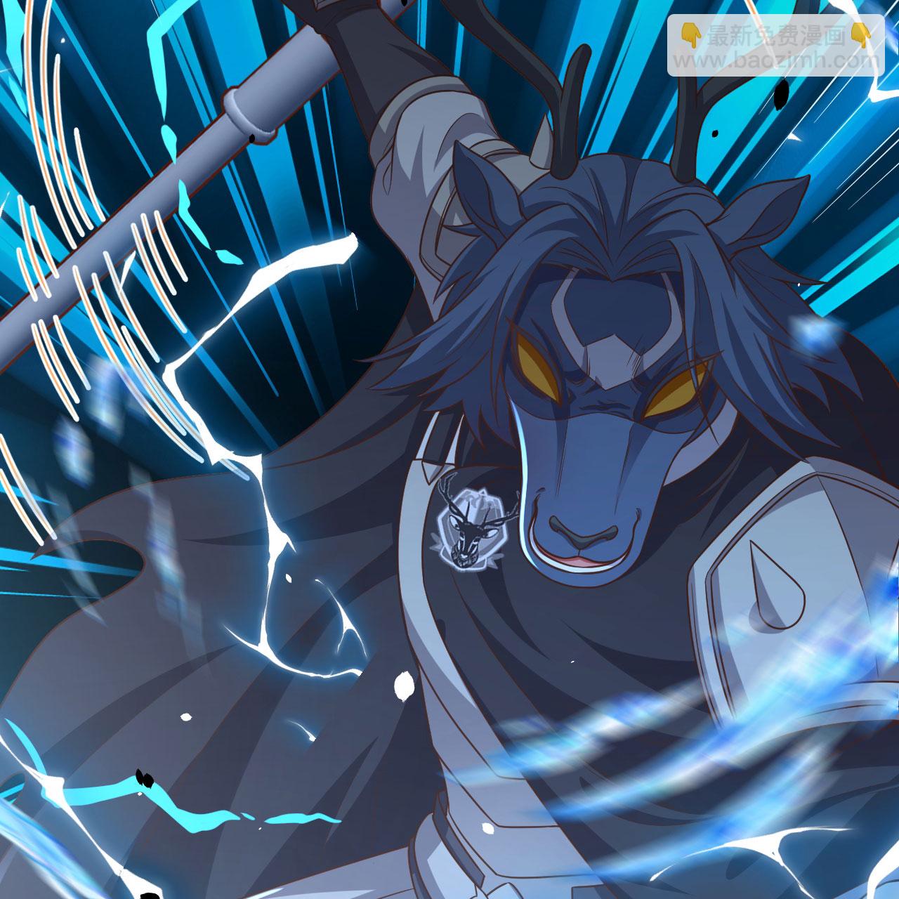 從今天開始當城主 - 第497話(2/2) - 1