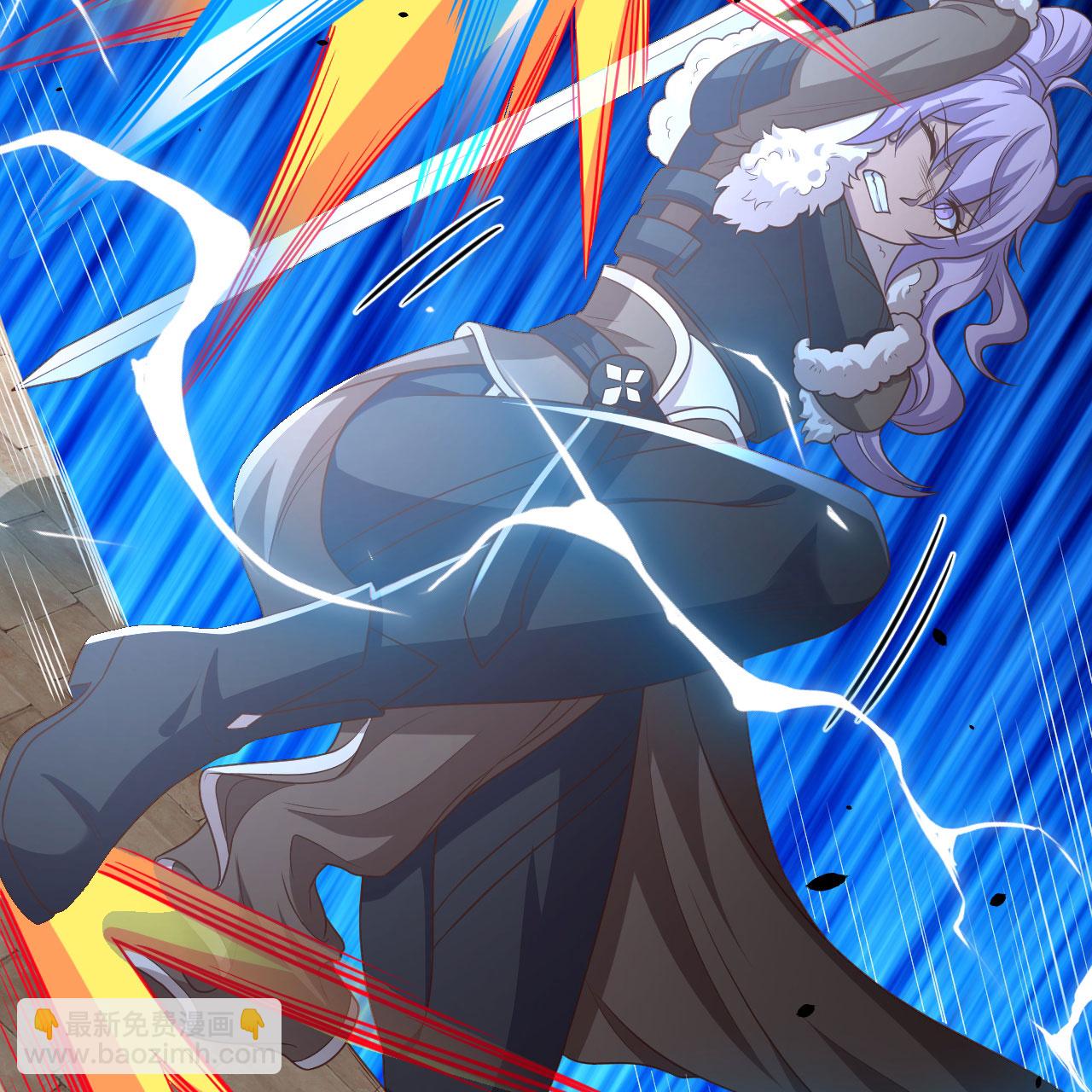 從今天開始當城主 - 第497話(2/2) - 5