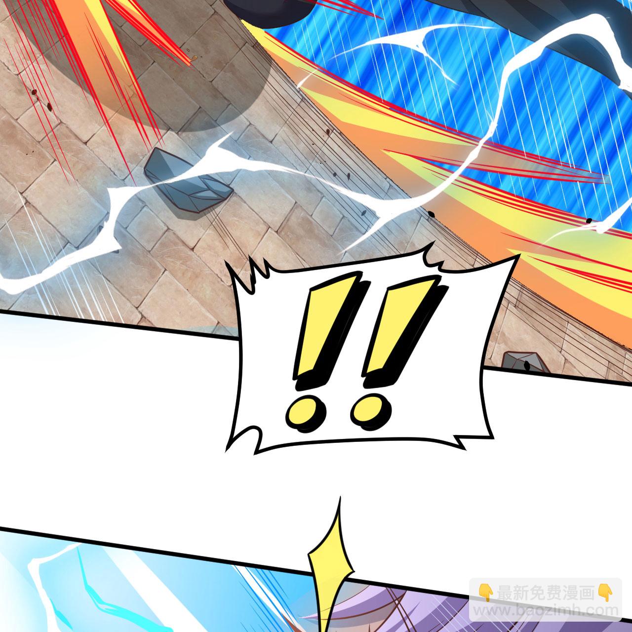 從今天開始當城主 - 第497話(2/2) - 6