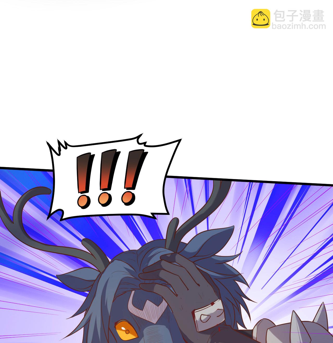 從今天開始當城主 - 第499話(1/2) - 1