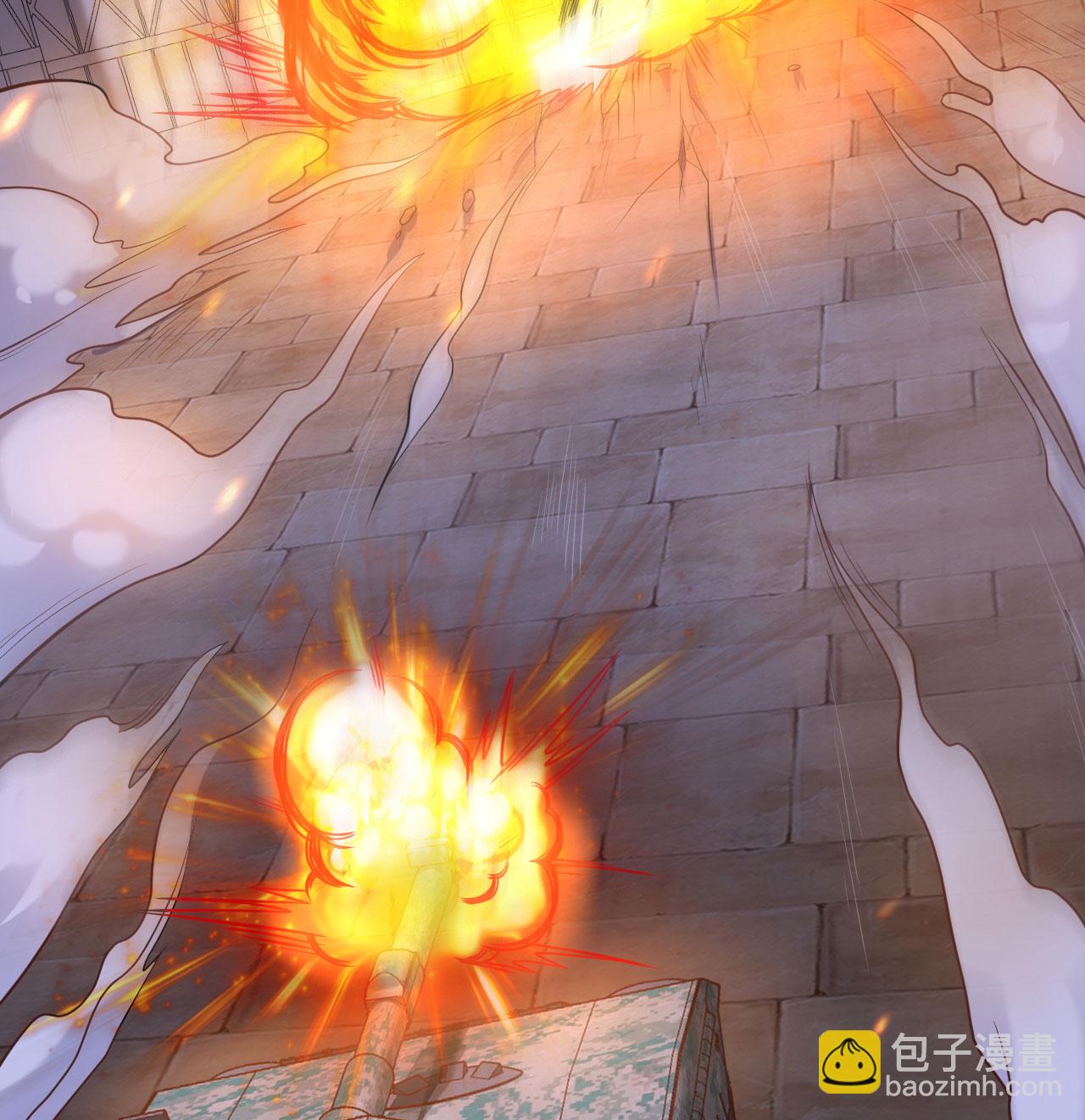 從今天開始當城主 - 第499話(1/2) - 4