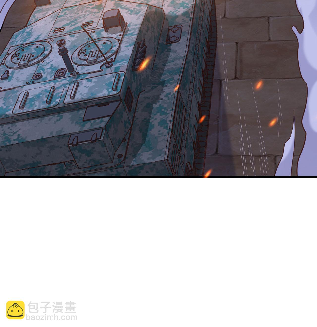 從今天開始當城主 - 第499話(1/2) - 5