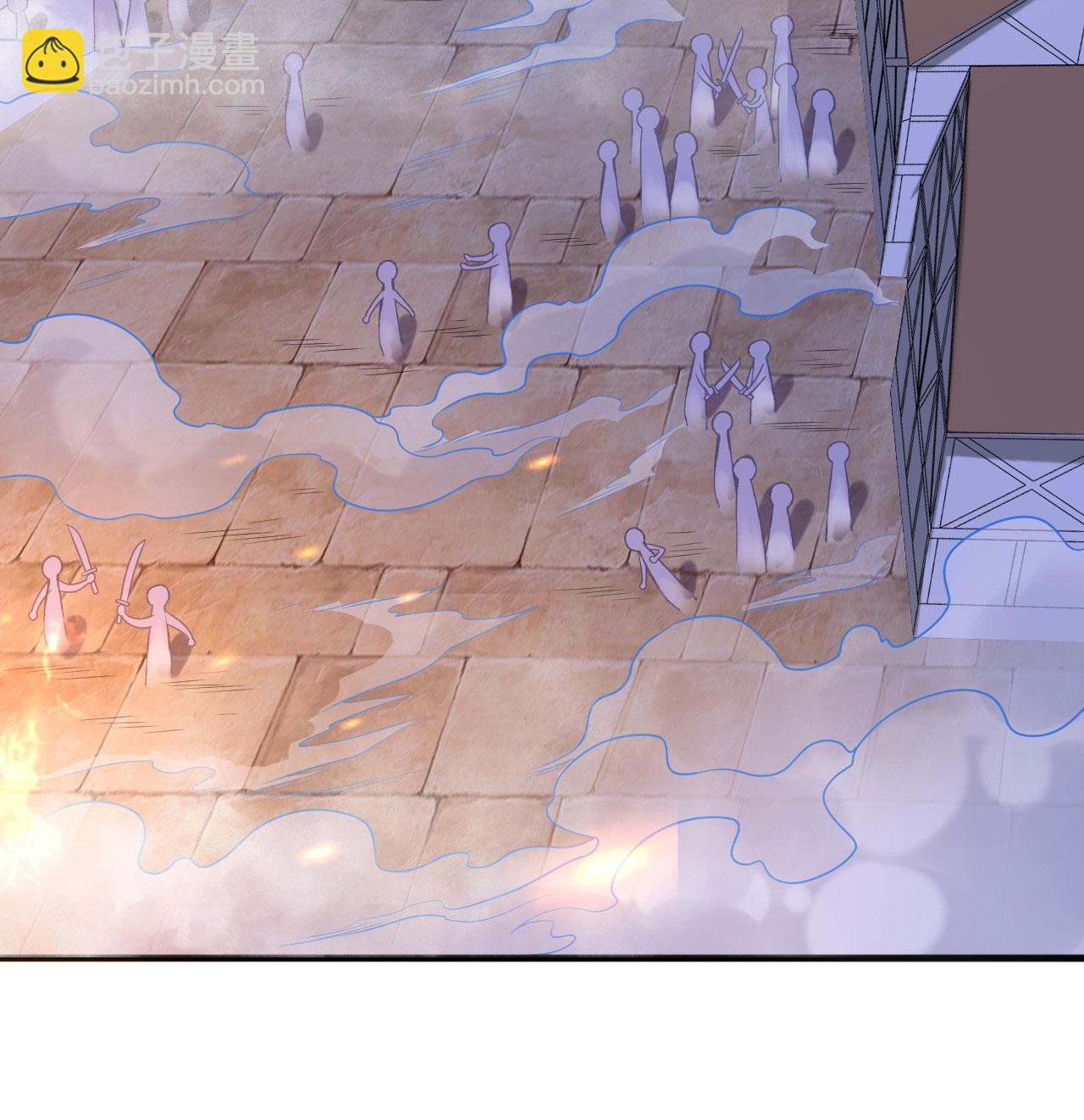 從今天開始當城主 - 第499話(1/2) - 8