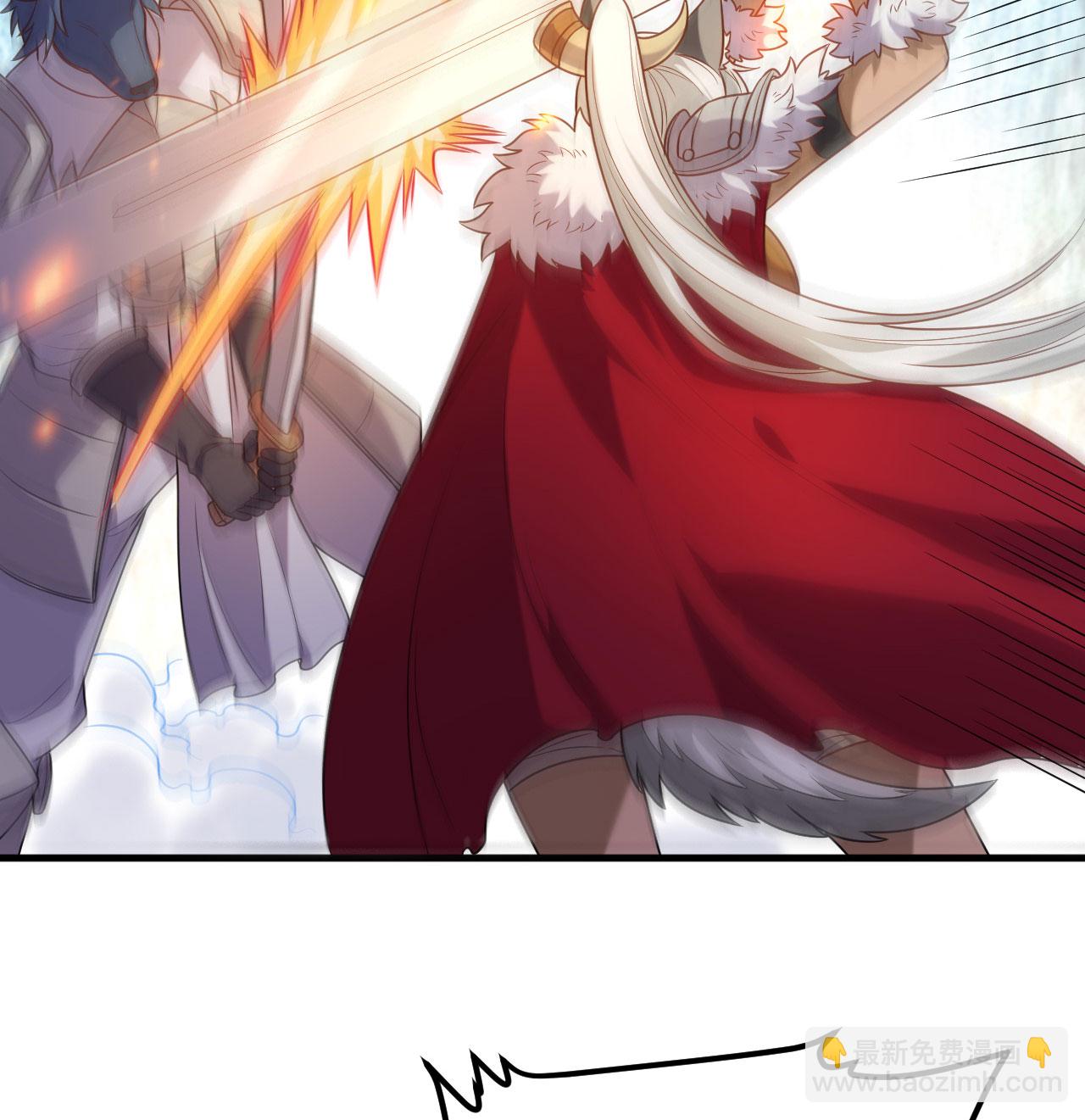 從今天開始當城主 - 第499話(1/2) - 2