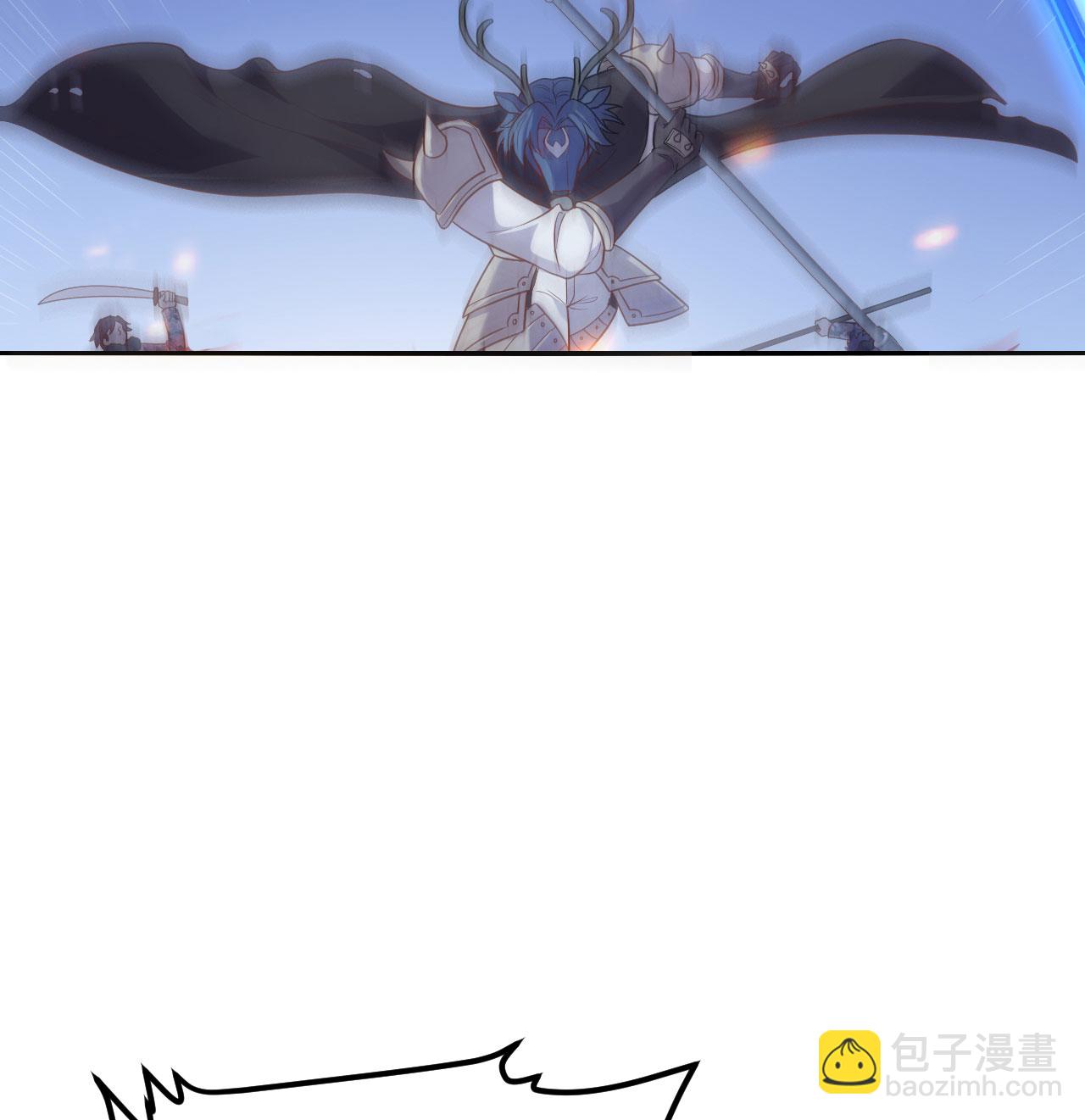 從今天開始當城主 - 第499話(1/2) - 5