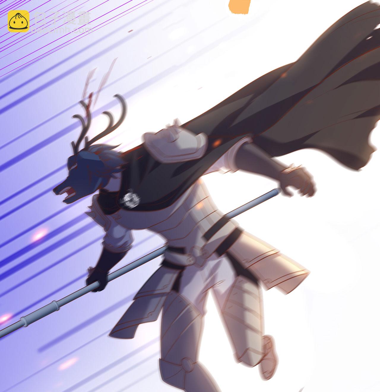 從今天開始當城主 - 第499話(1/2) - 8