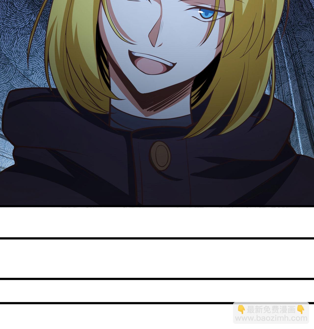 從今天開始當城主 - 第507話(1/2) - 2