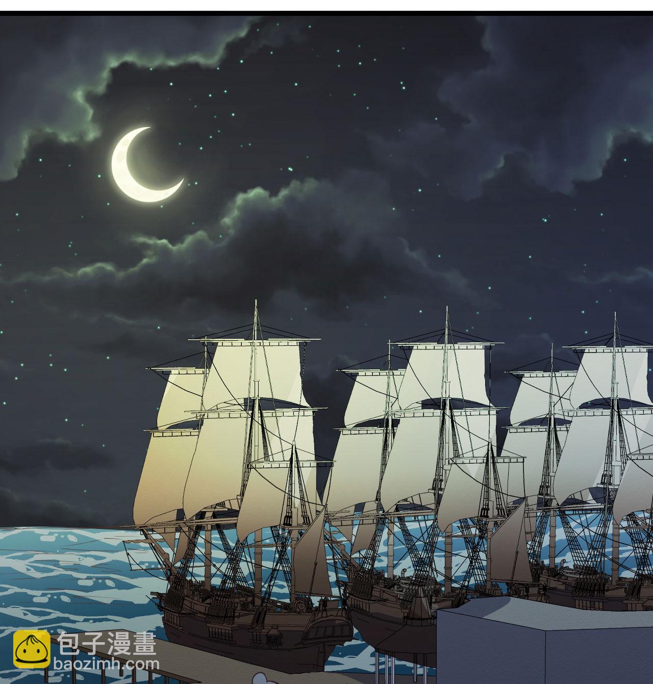 從今天開始當城主 - 第507話(1/2) - 3