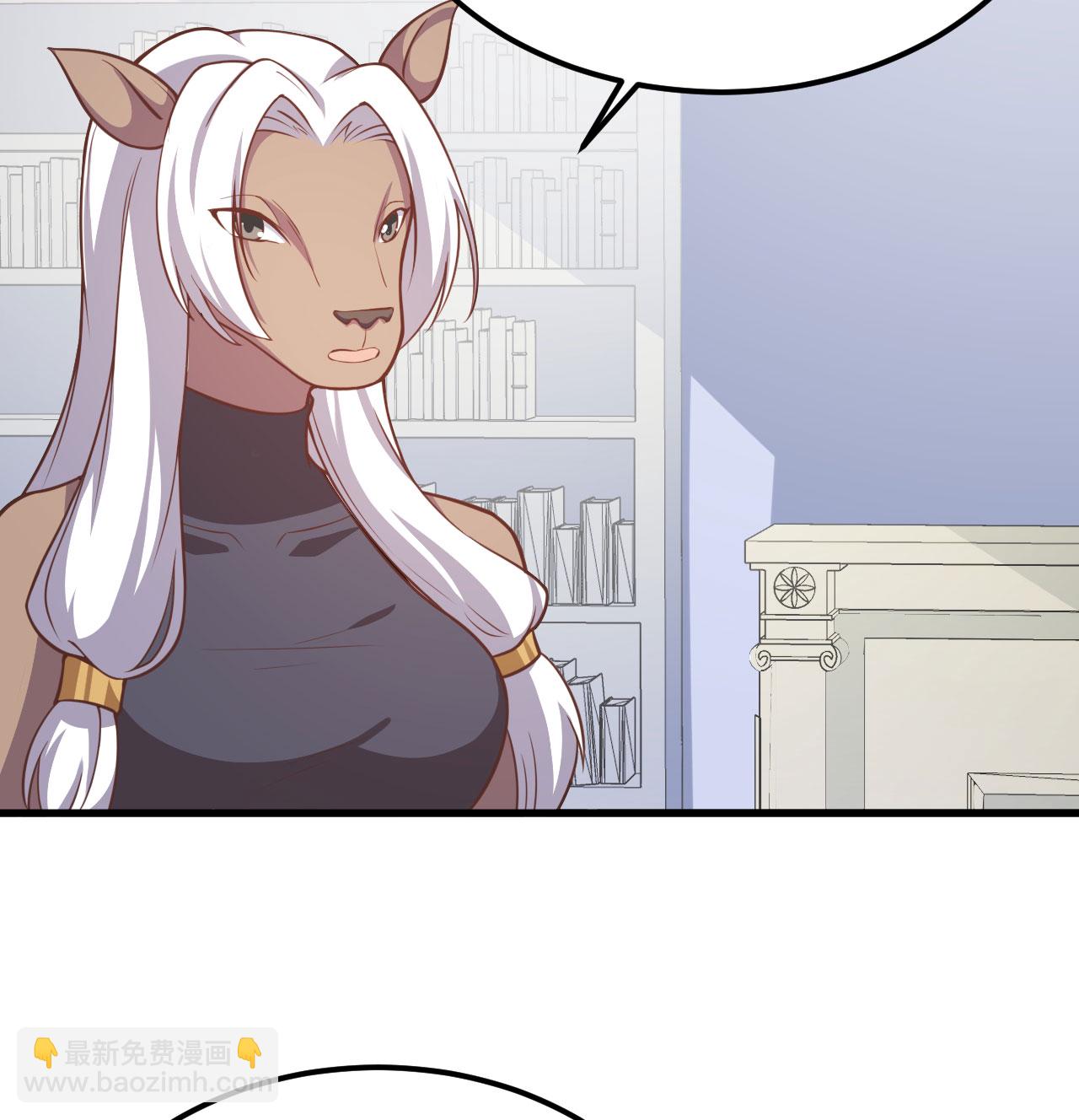 從今天開始當城主 - 第507話(1/2) - 1