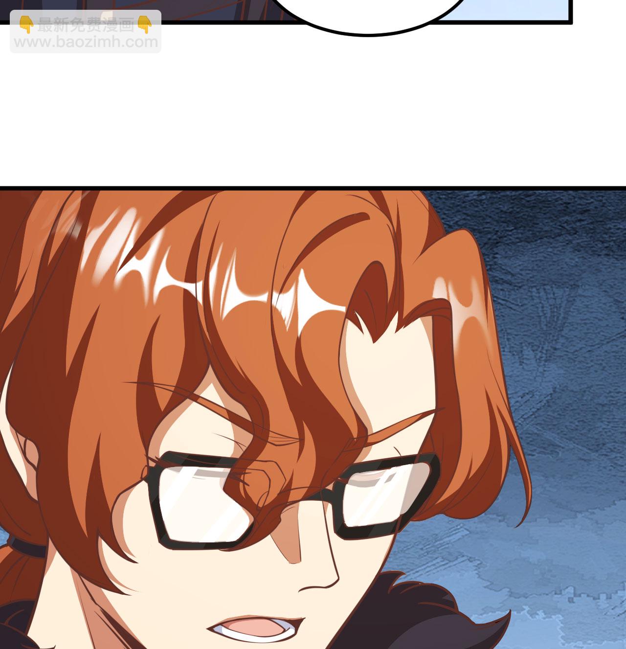 從今天開始當城主 - 第507話(1/2) - 6