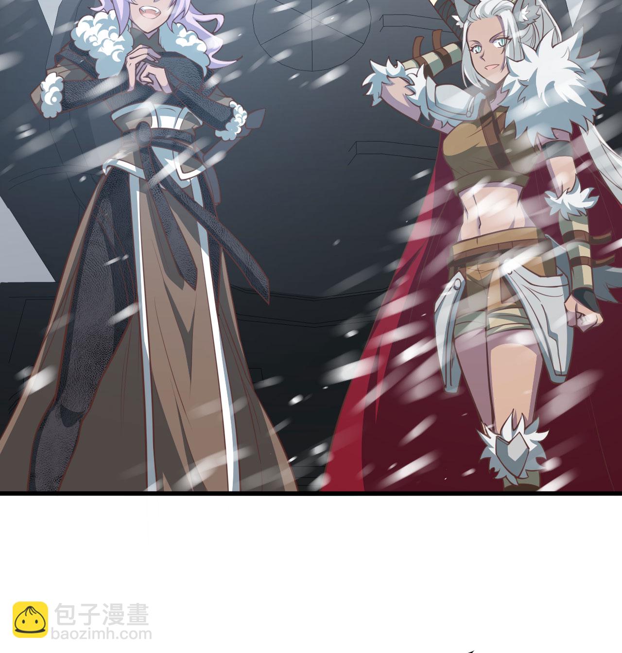 從今天開始當城主 - 第507話(1/2) - 3