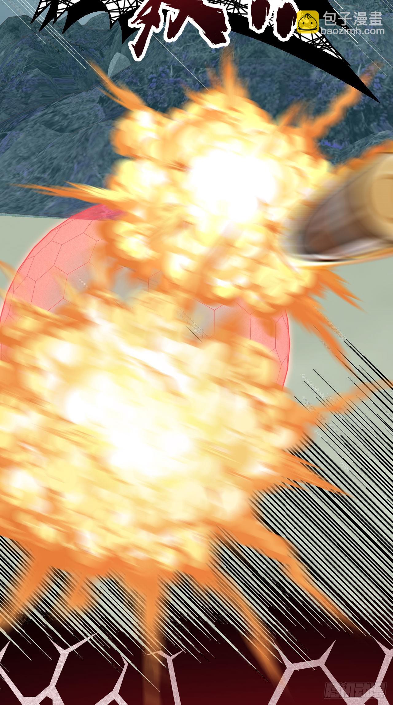 從今天開始當城主 - 465(1/2) - 2