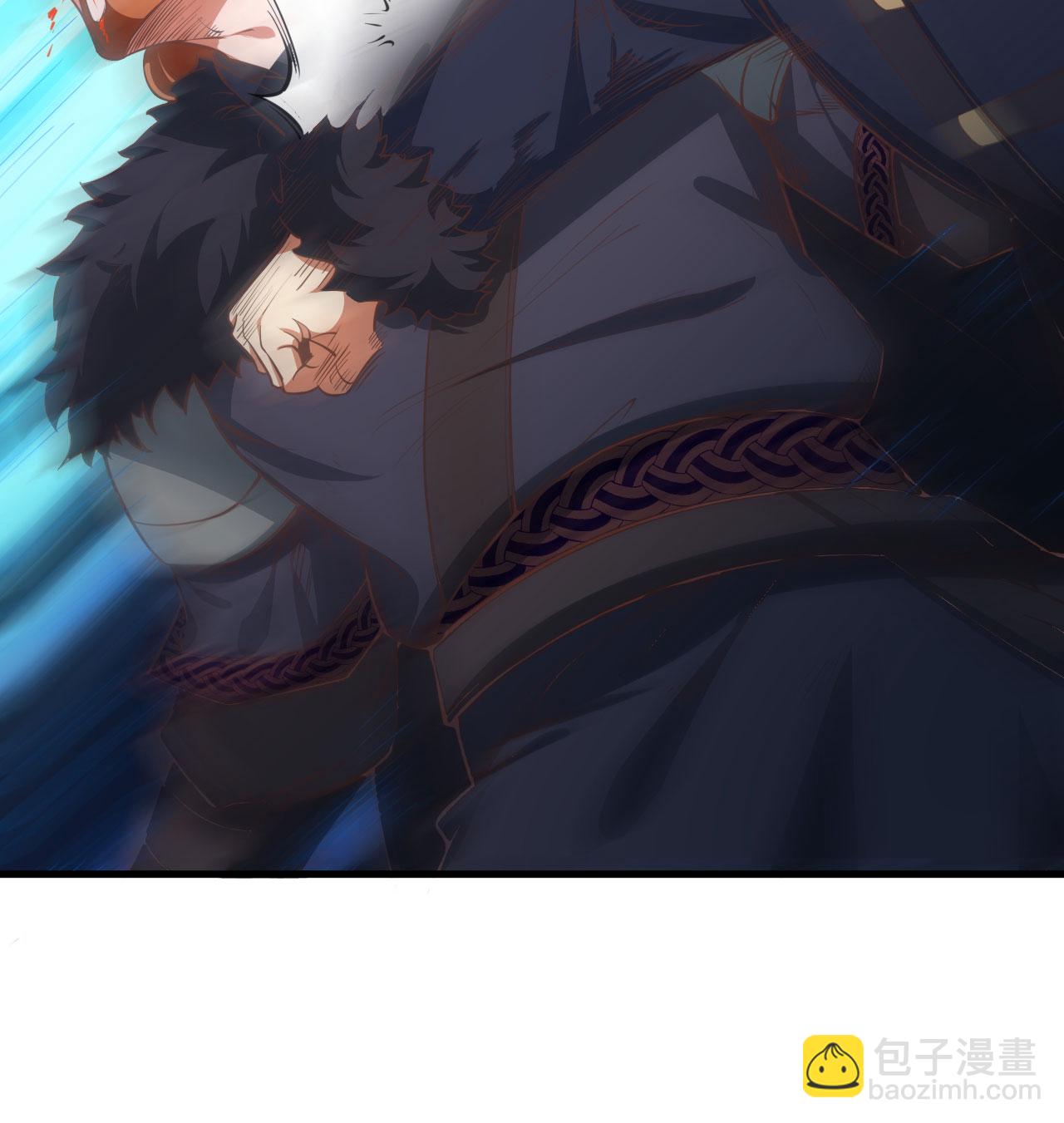 從今天開始當城主 - 第509話(1/2) - 5