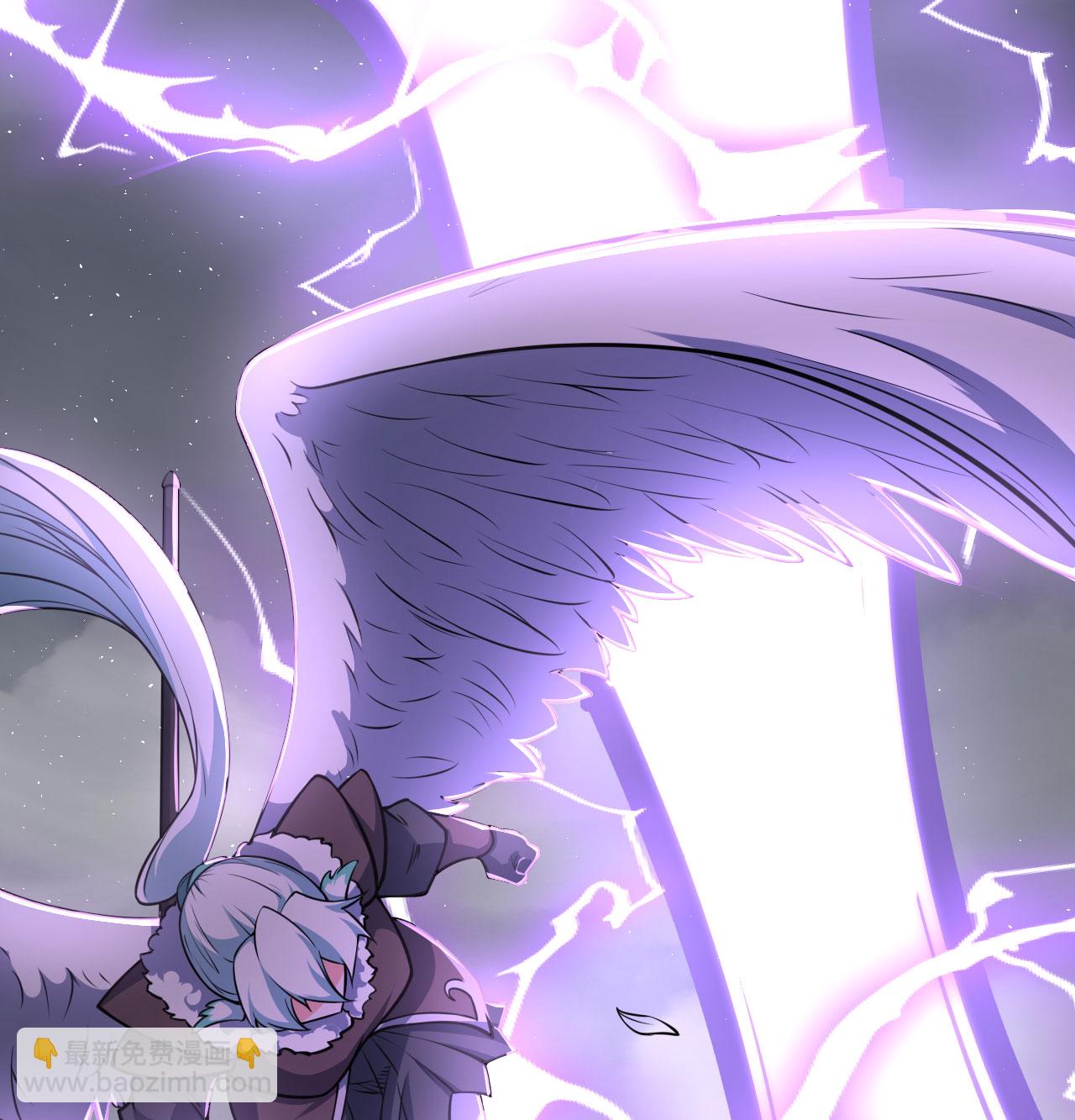 從今天開始當城主 - 第511話(1/2) - 8