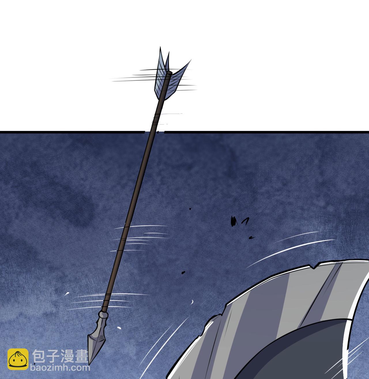 從今天開始當城主 - 第513話(2/2) - 2