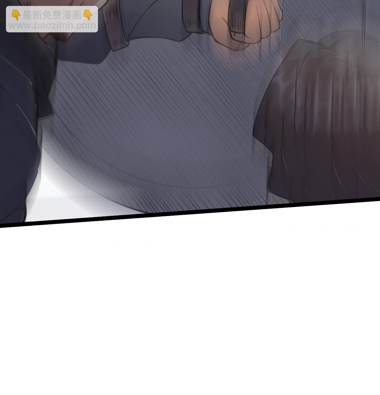 從今天開始當城主 - 第515話 - 7