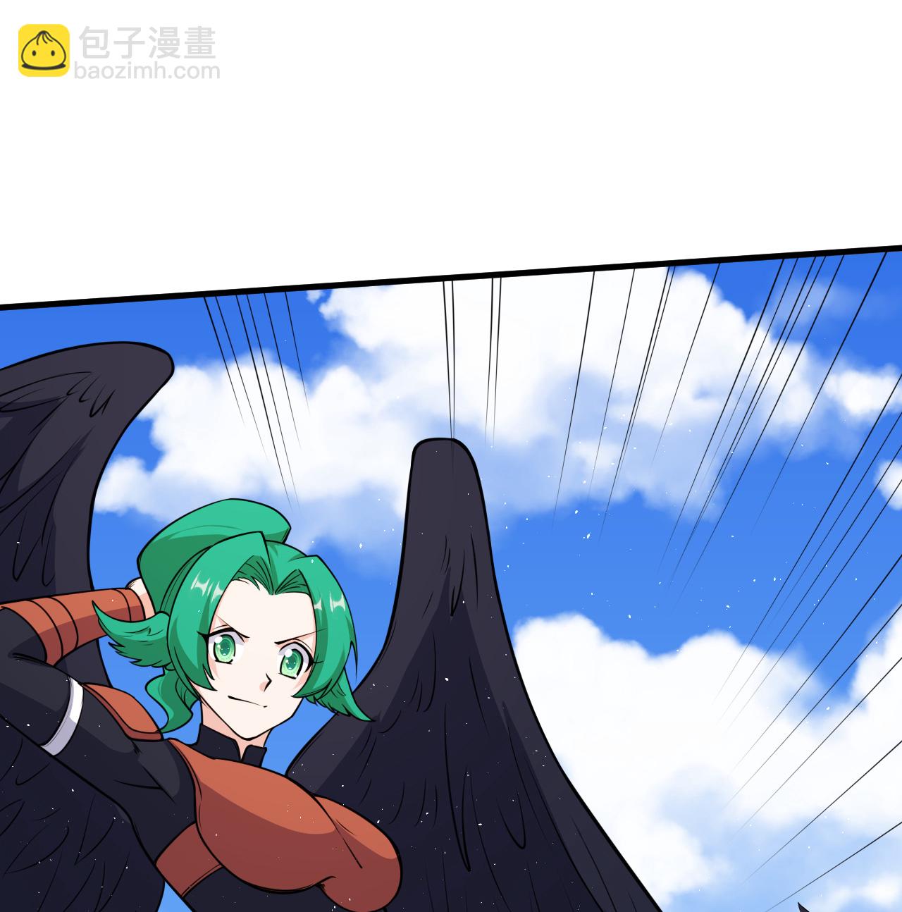 從今天開始當城主 - 第515話 - 7