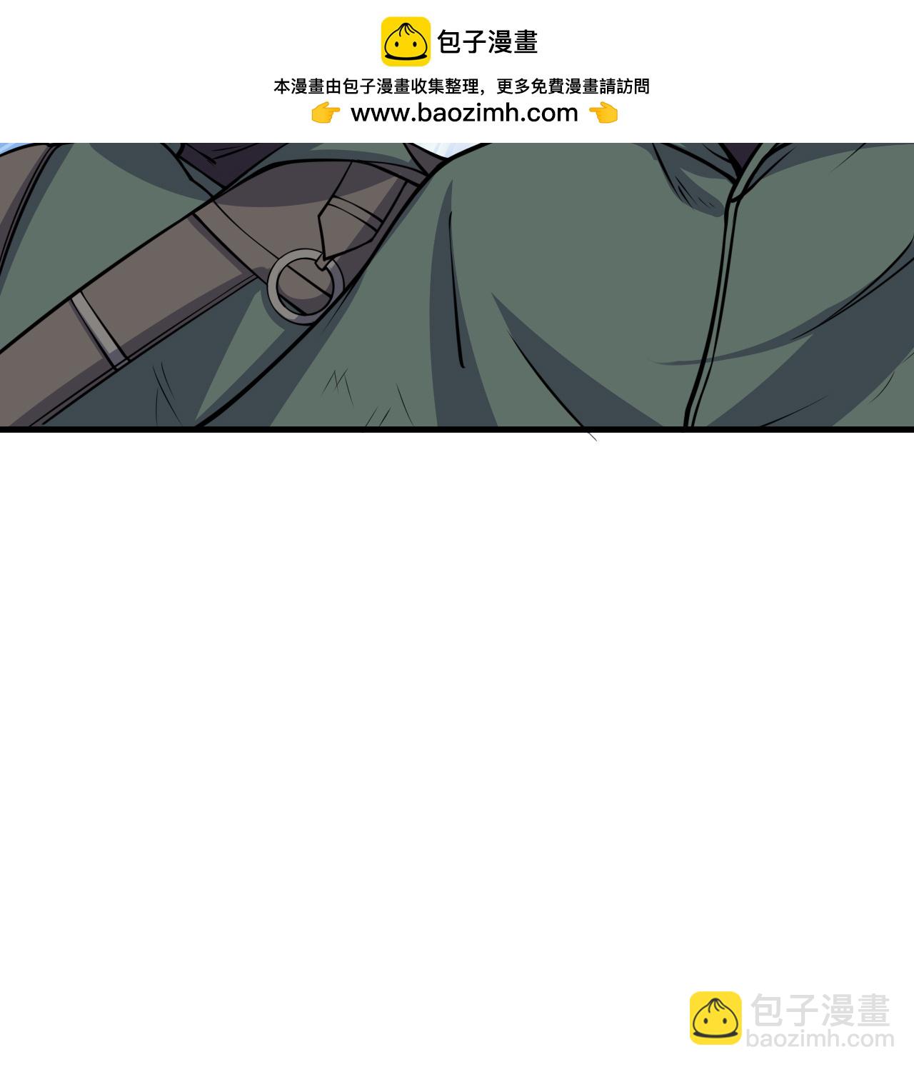 從今天開始當城主 - 第515話 - 5