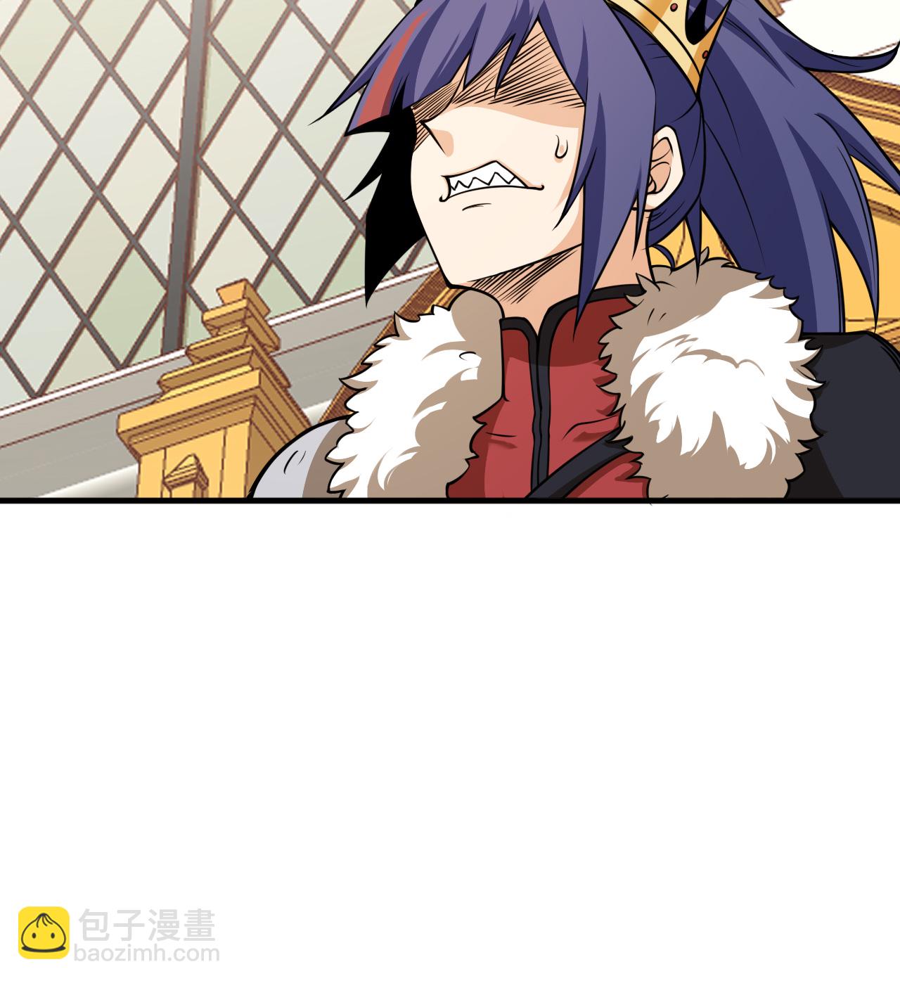 從今天開始當城主 - 第515話 - 7