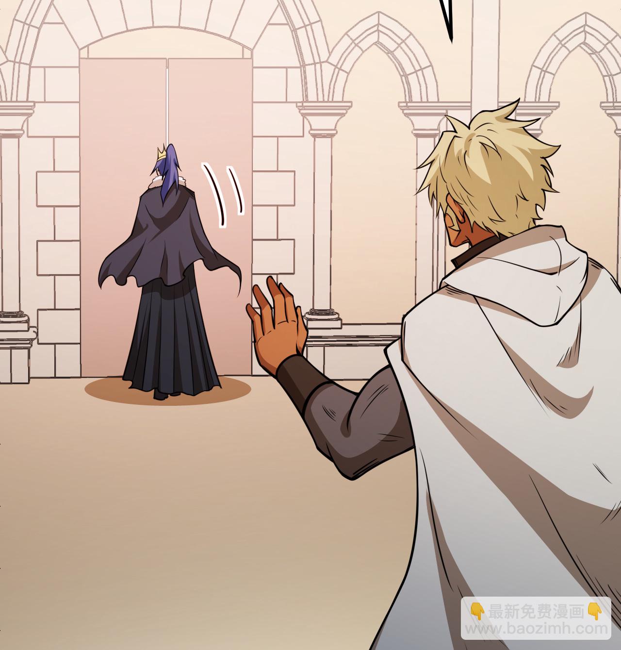 從今天開始當城主 - 第515話 - 7