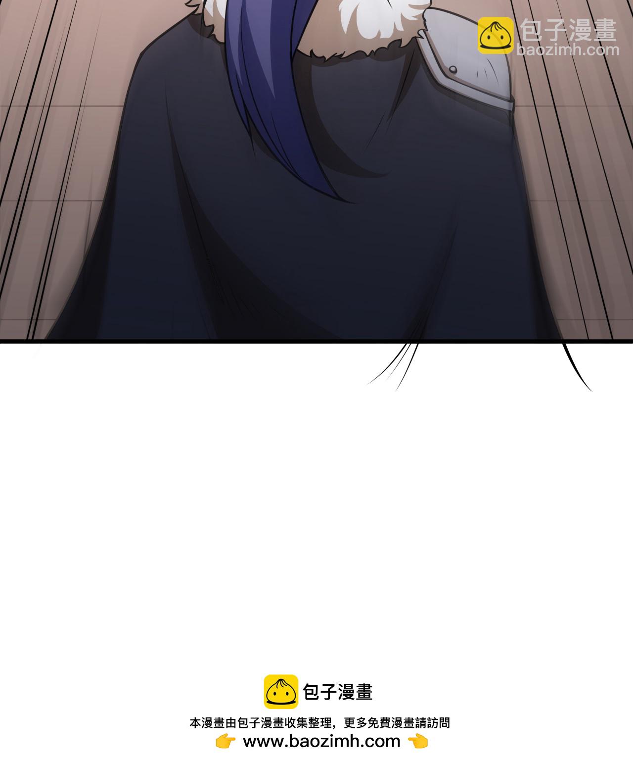 從今天開始當城主 - 第515話 - 6