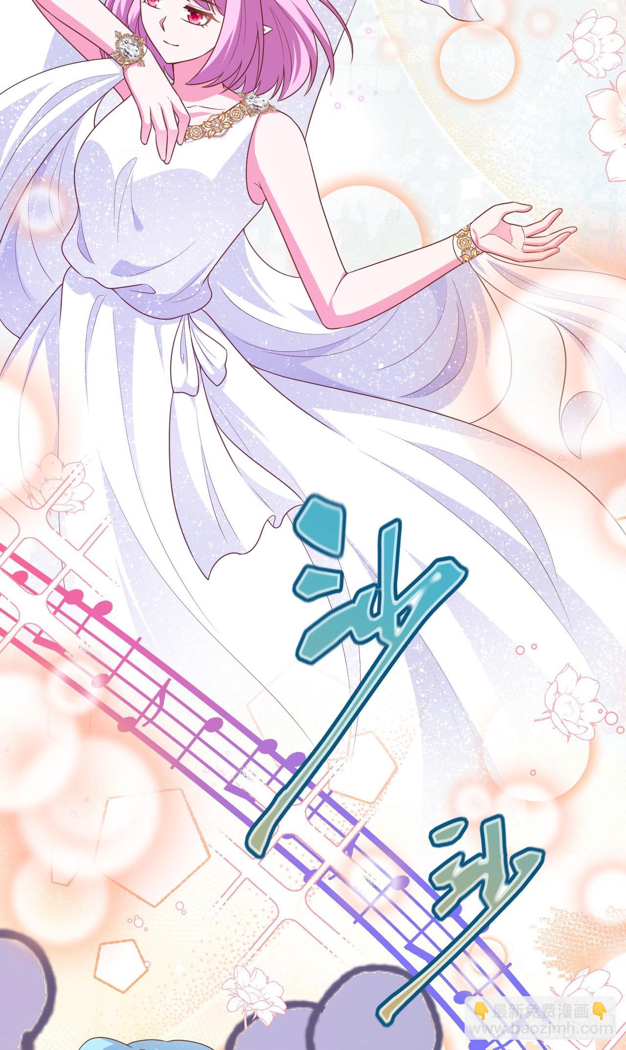 從今天開始當城主 - 471(1/2) - 4