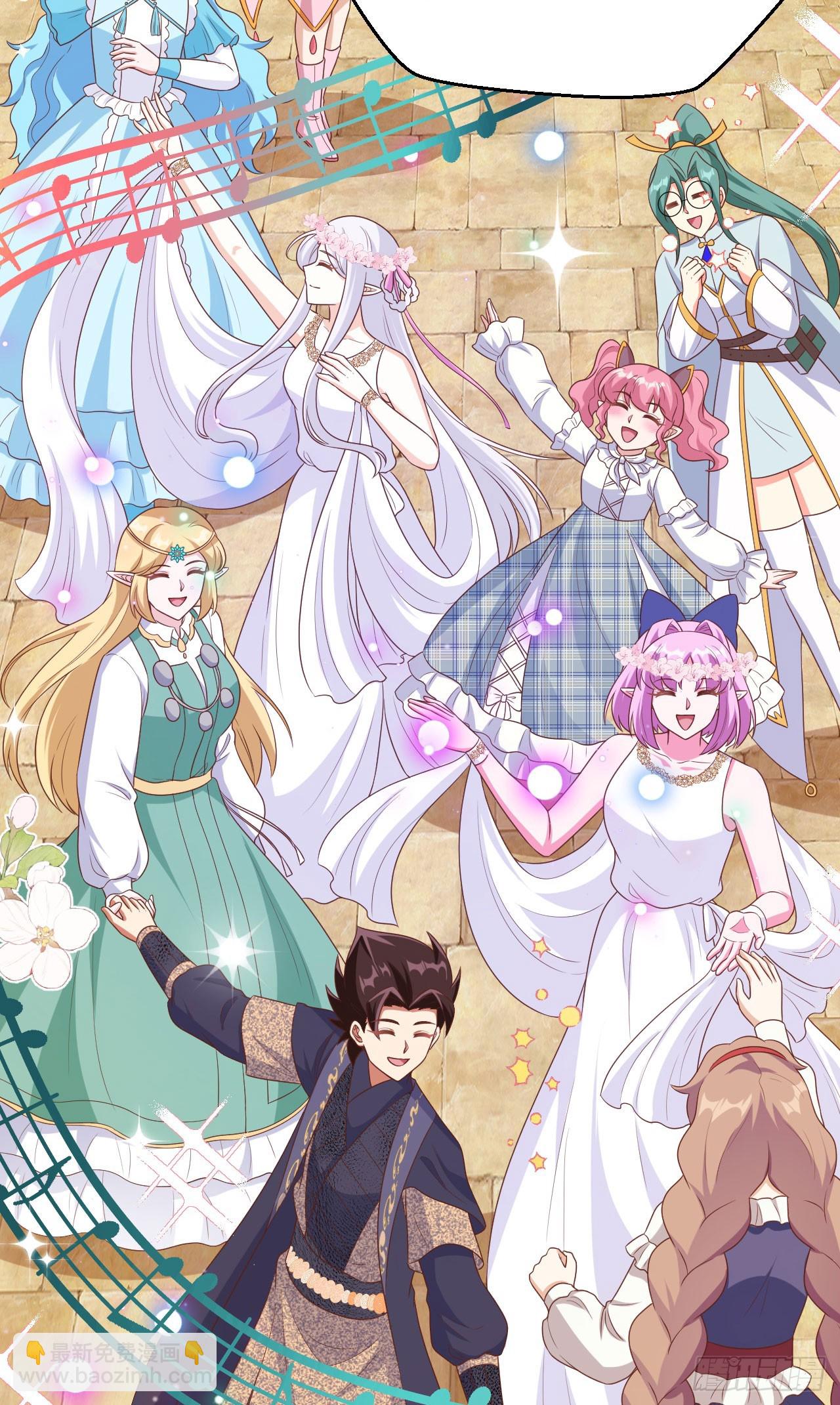 從今天開始當城主 - 471(1/2) - 3