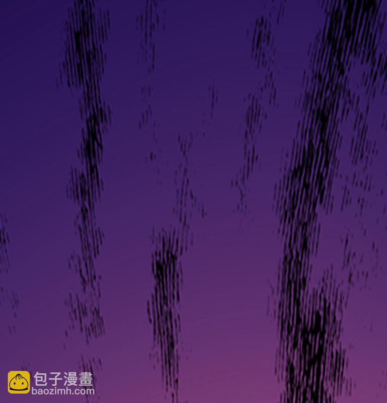 從今天開始當城主 - 第517話 - 4