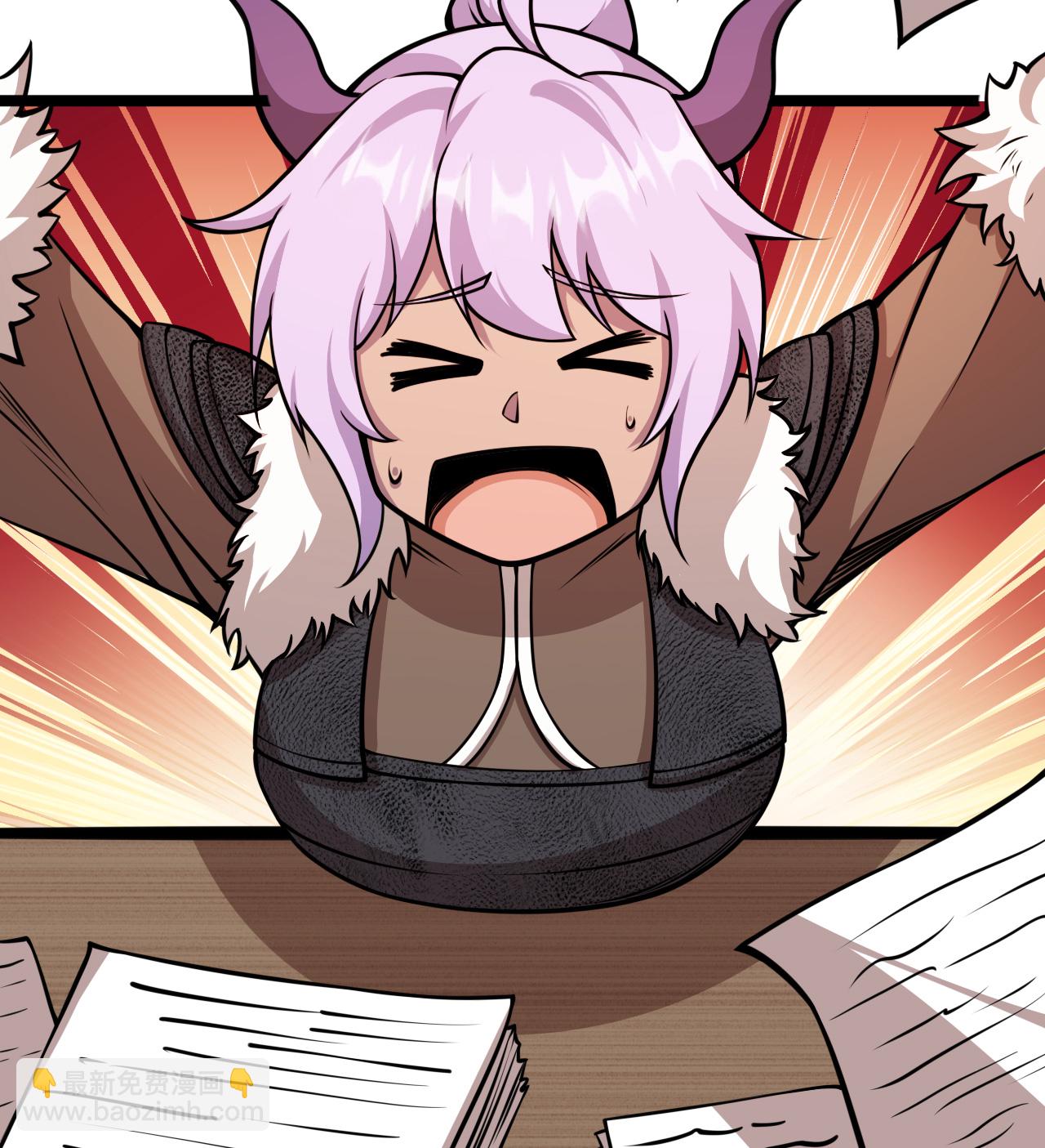 從今天開始當城主 - 第517話 - 4