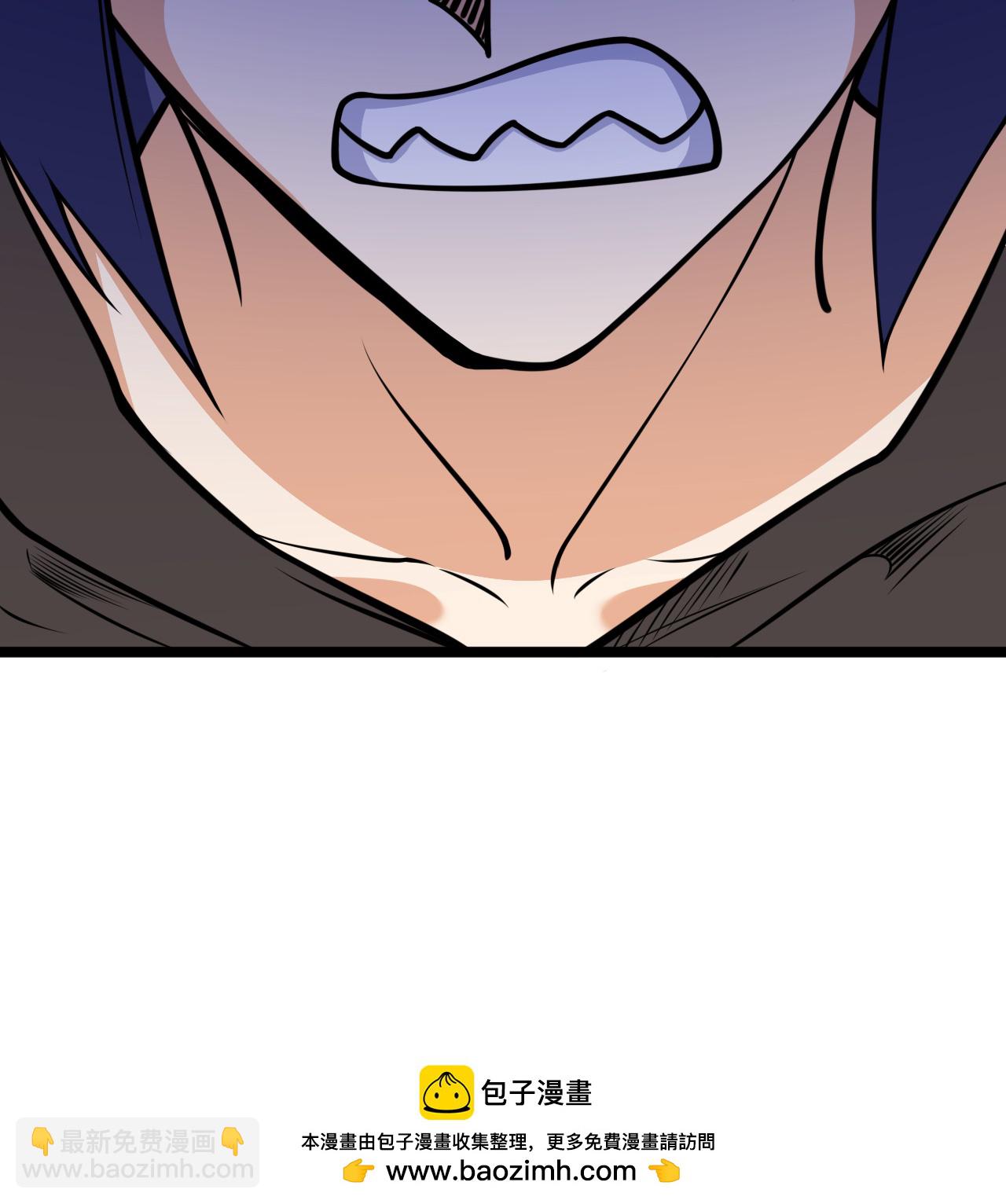 從今天開始當城主 - 第517話 - 8