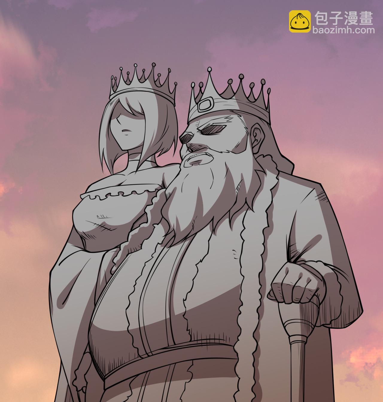 從今天開始當城主 - 519 第九大未解之謎 - 4