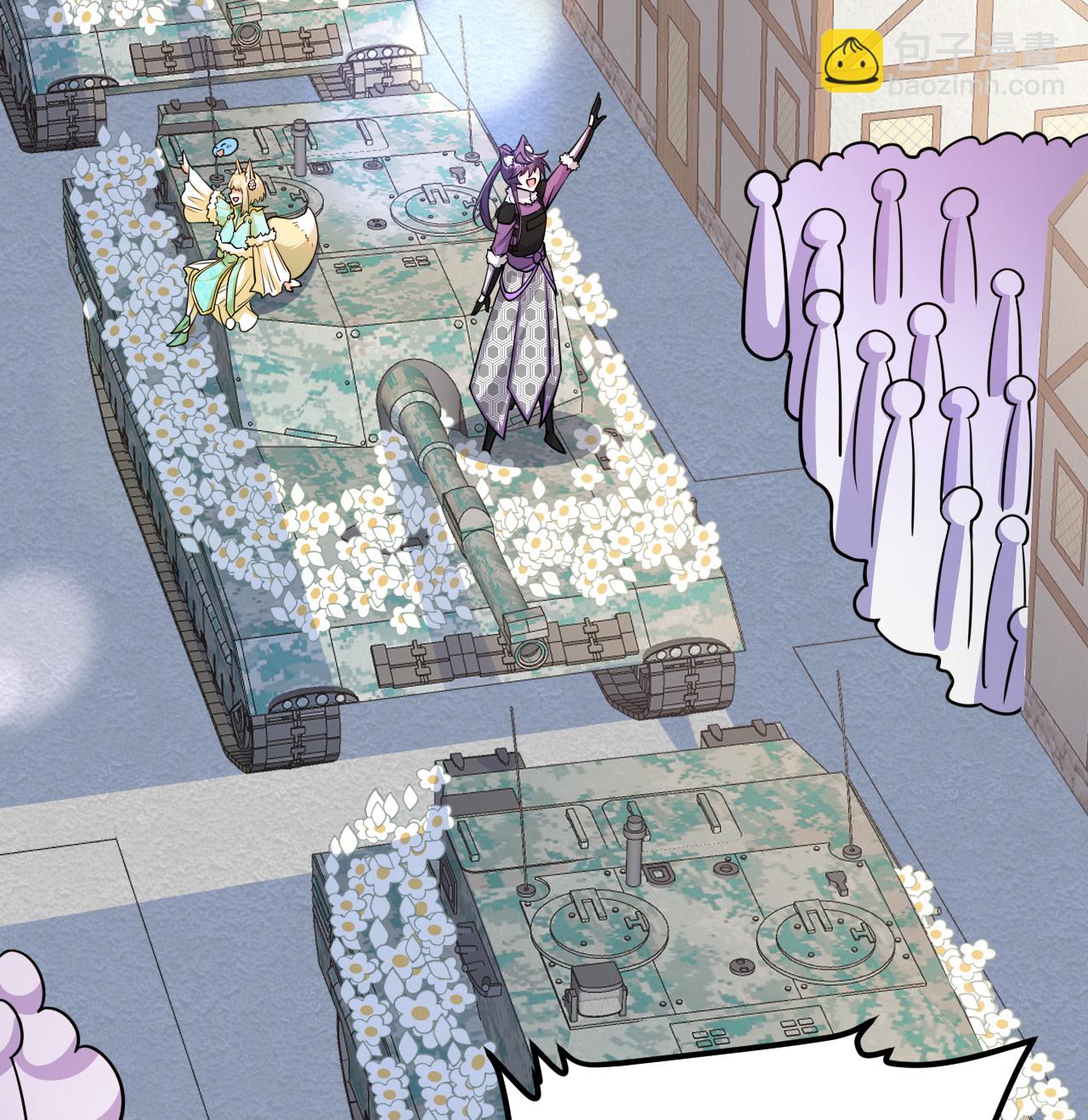 從今天開始當城主 - 519 第九大未解之謎 - 3