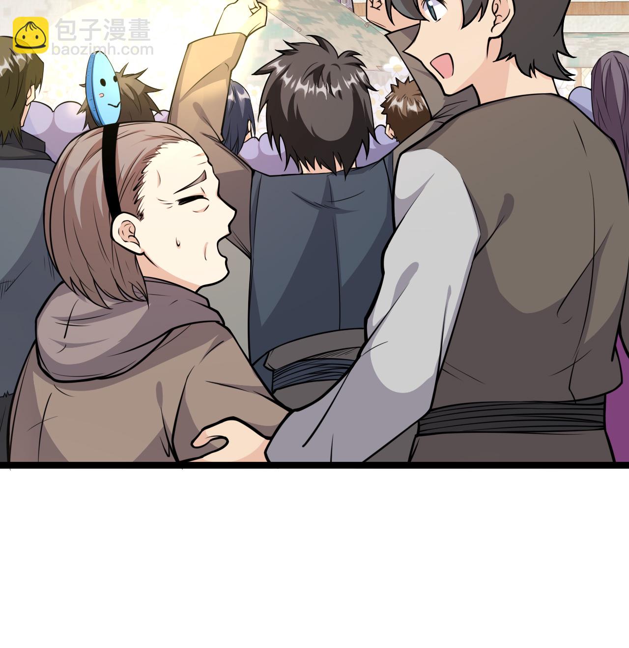 從今天開始當城主 - 519 第九大未解之謎 - 6